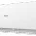 Сплит-система Haier STELLAR HP -20C AS25SHP1HRA-W