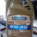 Моторное масло RAVENOL HCS 5W-40