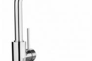 Blanco Mila 524214 Смеситель для кухни, выдвижной излив