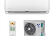 Сплит-система Systemair SYSPLIT WALL SMART 24 V4 HP Q