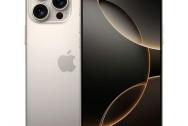 Смартфон Apple iPhone 16 Pro 128GB nanoSim/eSim Natural Titanium