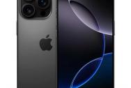 Смартфон Apple iPhone 16 Pro 512GB nanoSim/eSim Black Titanium