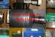 клапан гидравлически РХО6574А1 Dу=6мм Рmax=32 МРа