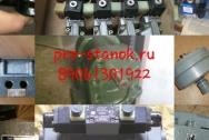 Насос НПЛ 20/6. 3