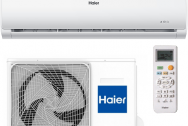 Сплит-система Haier HSU-09HTT103/R3