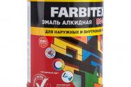Эмаль ПФ-115 лайм FARBITEX 0, 8 кг