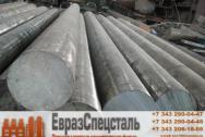 Лист цветной 1, 5 1500х4000 АМГ3М Звоните ГОСТ 21631.