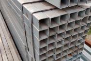 Трубы квадратные оцинкованные 20х1. 2