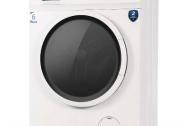Стиральная машина узкая Midea MF100W60/W