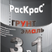 Грунт-эмаль по ржавчине 3 в 1 Раскрас Серая 21 кг
