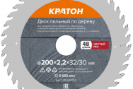 Диск пильный по дереву, чистый рез Кратон Ø200х32/30х2, 6 мм, 48 Т