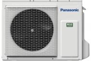 Настенные кондиционеры Настенный кондиционер Panasonic S-71PK2E5B + U-71PZ2E5, б