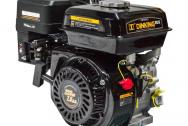 Двигатель Dinking DK170F-1-C (Q) (7, 5лс, 19мм вал, ручной стартер, датчик масла)