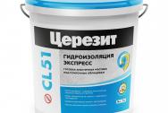 Мастика гидроизоляционная Церезит CL 51 эластичная 15 кг, шт