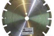Алмазный диск по асфальту Ниборит 300х25. 4