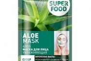 ФК Маска для лица FITO SUPERFOOD увлажняющая Алоэ 10мл