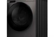 Стиральная машина Midea MF200W90WBS/S-RU