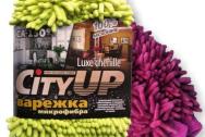 Варежка микрофибра Шиншила "Luxe Chenille" CA-150 City Up