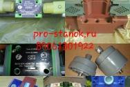 Фильтр тонкой очистки П-МК 03. 1004 УХЛ ДУ=10мм