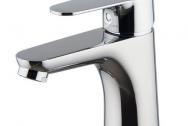 Carlo Frattini Serie 22 F3831CR Смеситель для раковины
