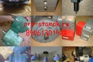Пневмораспределитель 5Р 231-12-0-1 А220V