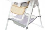 Стульчик для кормления ForKiddy Cosmo Comfort Beige