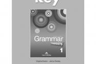 Grammar Targets 1. Key