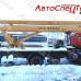 Автовышка ПМС-328-02 - КамАЗ-43253