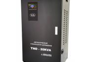Стабилизатор напряжения VoTo TND 20 KVA (LED)