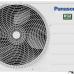Настенные кондиционеры Настенный кондиционер Panasonic CS-TZ42WKEW + CU-TZ42WKE,