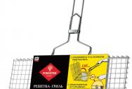 FORESTER Решетка - гриль 26*45 см