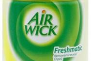 Air Wick Refill запаска освеж. возд. Лимон и Женьшень 250мл