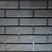 Плитка тротуарная Terramig Ferrara Negro Exagres 235х62/10 мм