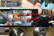Патрон токарный 3534-200/6-II 200 кон. 6