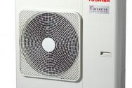 Блок наружный TOSHIBA RAS-3M26U2AVG-E мульти сплит-системы