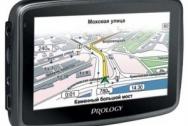 Навигатор Prology iMAP-460AB