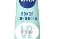 NIVEA Део-Спрей женский LOVE Be Unique Яркая Свежесть 150мл