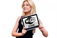 Установка и настройка Wi-Fi роутера