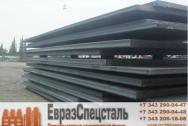Поковка кв 180х320х530(580)  СЧ—20 (Чугун) 412кг