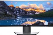 Монитор Dell U4919DW