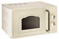 Gorenje MO4250CLI