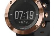 Suunto SS021815000