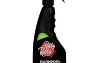Полироль салона Polly Rolly, матовый 500 мл, с ароматом яблока