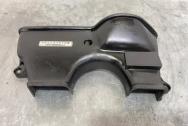 Кожух грм Toyota Mark Ii JZX110 1JZ-FSE 2002 (б/у)