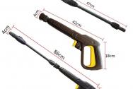 Пистолет для KARCHER + струйная трубка K2-K7