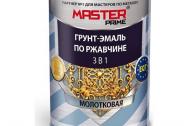Грунт-эмаль по ржавчине серая MASTER PRIME 0,9 л