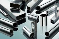 Труба квадратная AISI 201 зеркальная 25х25х1. 5 нержавеющая м